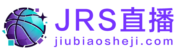 jrs直播 jrs直播